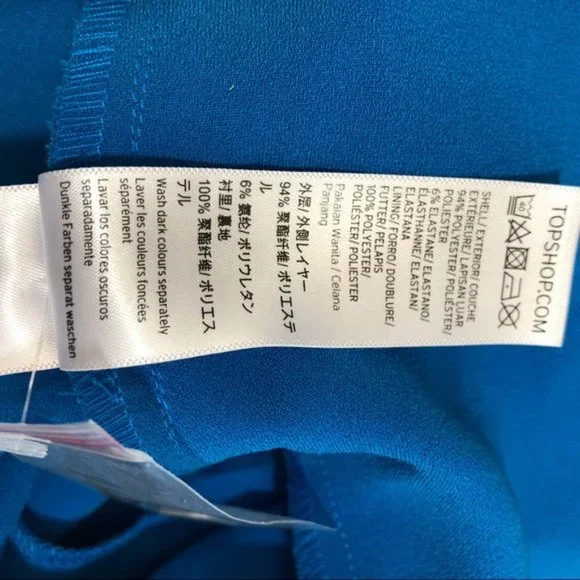 Topshop pants - Picture 6 of 11